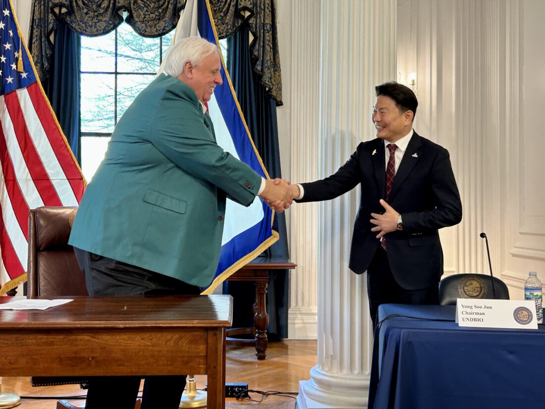 West Virginia finalizes economic development package for UNDBIO | News, Sports, Jobs - Vimarsana News
