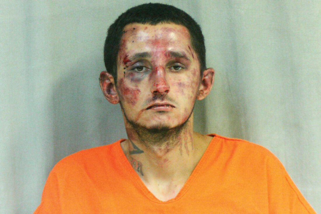 Man arraigned in fatal shooting of West Virginia state trooper | News, Sports, Jobs - Vimarsana News