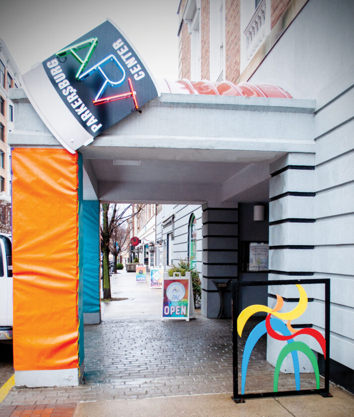Parkersburg Art Center plans Hospitality Week | News, Sports, Jobs - Vimarsana News