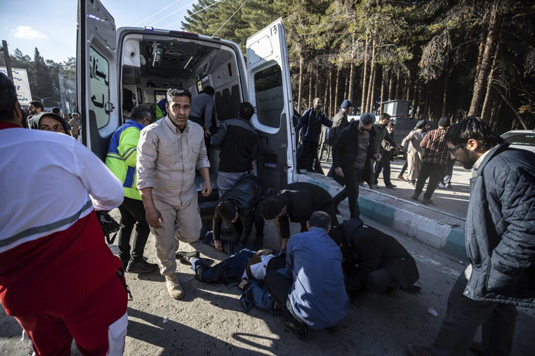 Iran says at least 95 were killed in blasts at ceremony honoring slain general | News, Sports, Jobs - Vimarsana News