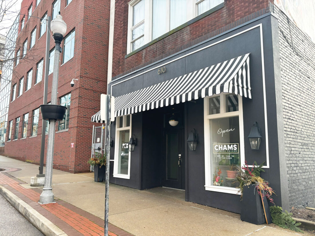 Well Worth the Journey: Chams Lebanese Cuisine puts Parkersburg on West Virginia's culinary map | News, Sports, Jobs - Vimarsana News
