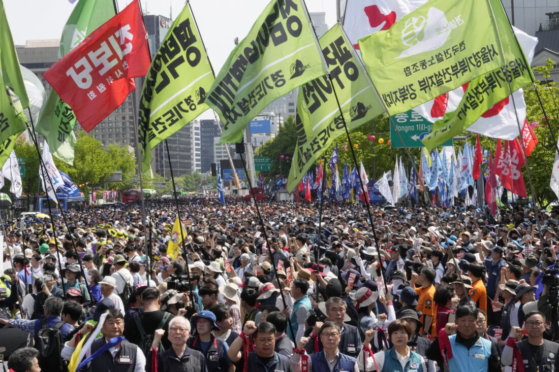 Picture This (AP Edition): Workers rule the streets on May Day | News, Sports, Jobs - Vimarsana News
