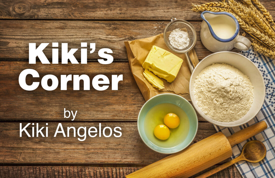 Encontre o Bom em Todos: Uma Reflexão de Agradecimento