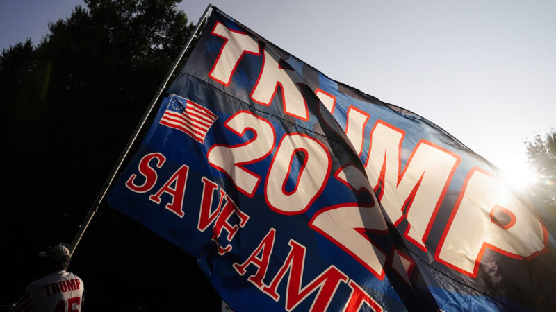 Trump is set to surrender at a Georgia jail on charges he sought to overturn his 2020 election loss | News, Sports, Jobs - Vimarsana News