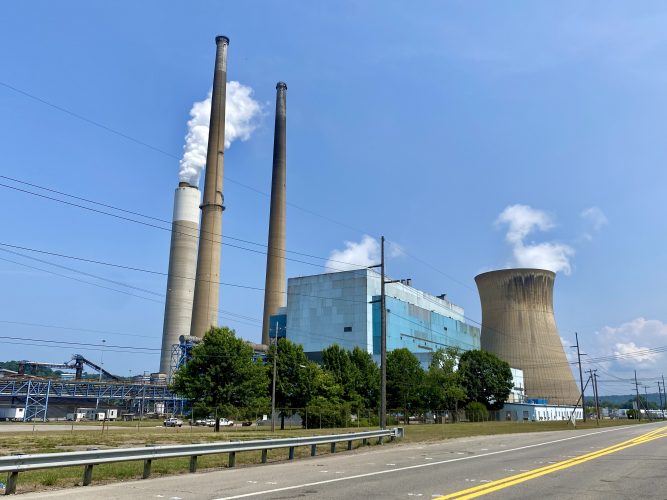 West Virginia Officials Briefed on Quantum Pleasants Project | News, Sports, Jobs - Vimarsana News