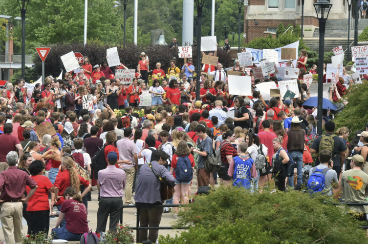Crisis Looming at WVU as GOP Leaders Focus on Economic Development, Jobs | News, Sports, Jobs - Vimarsana News