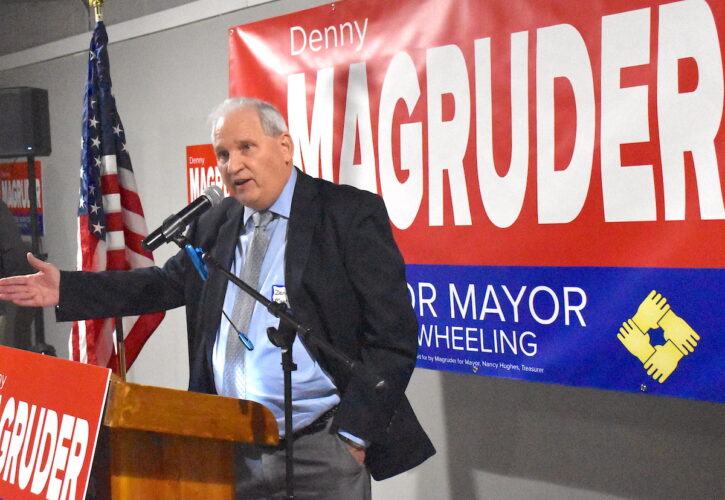 Dennis Magruder officially launches bid for Wheeling mayor | News, Sports, Jobs - Vimarsana News