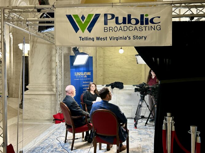 Legislation Raises Red Flags With West Virginia Educational Broadcasting Authority | News, Sports, Jobs - Vimarsana News
