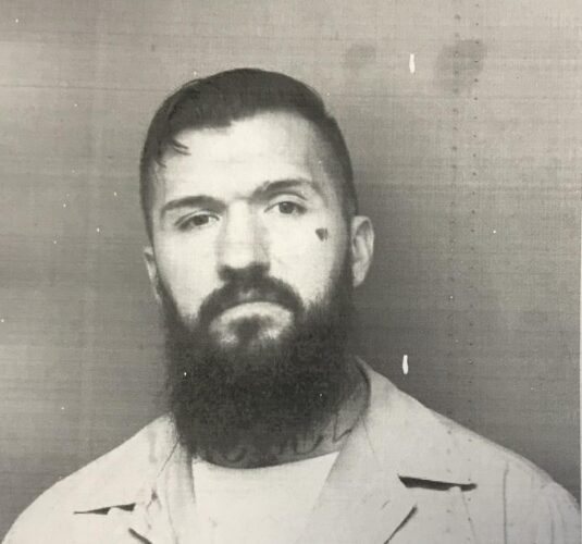 Inmate escapes work crew in Elkins | News, Sports, Jobs - Vimarsana News