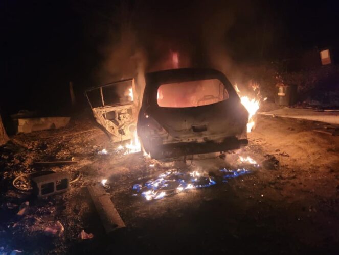 Man charged with felony after vehicle fire | News, Sports, Jobs - Vimarsana News