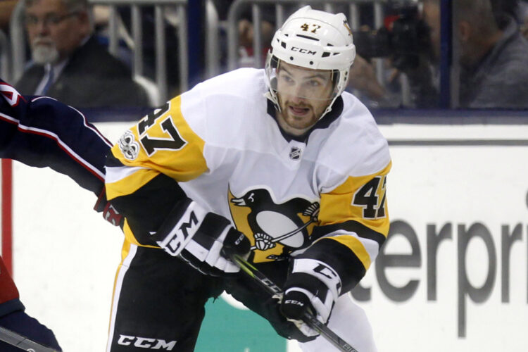 Wed. 7:30 a.m.: Man arrested over death of former Pittsburgh Penguin, killed with skate blade | News, Sports, Jobs - Vimarsana News