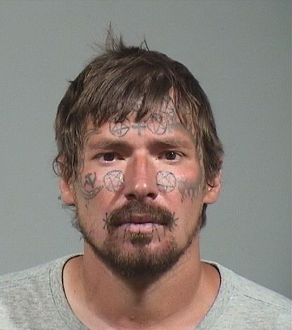 Thur. 9:01 a.m.: Courthouse vandal arrested by sheriff's office | News, Sports, Jobs - Vimarsana News