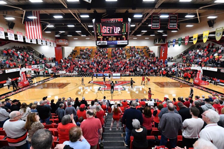 Beeghly Center scores $2M seating upgrades