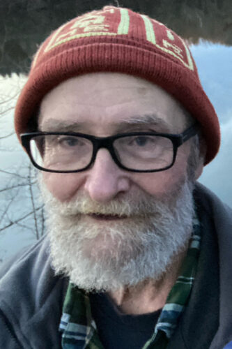 James E. Wade 1948-2024 | News, Sports, Jobs - Tribune Chronicle - Vimarsana News