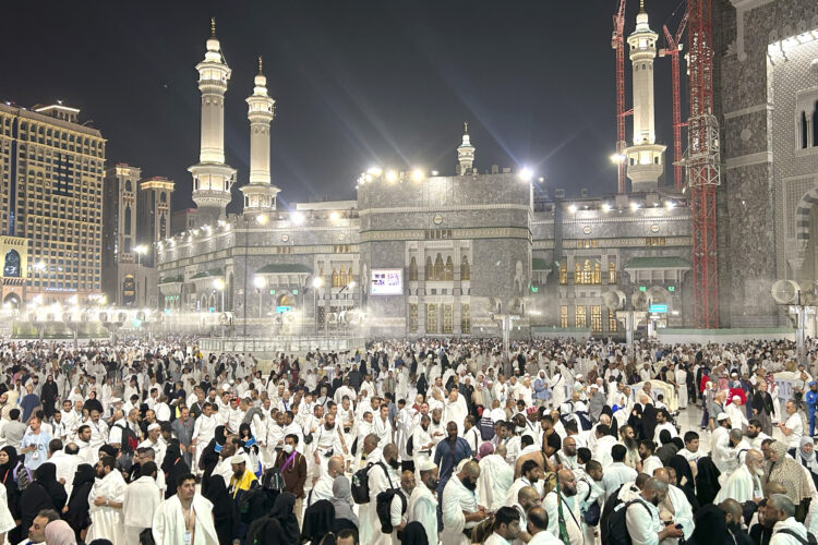 Muslims start the Hajj against the backdrop of the destructive Israel-Hamas war