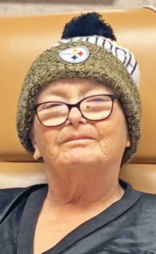 Donna R. Bower 1954-2024