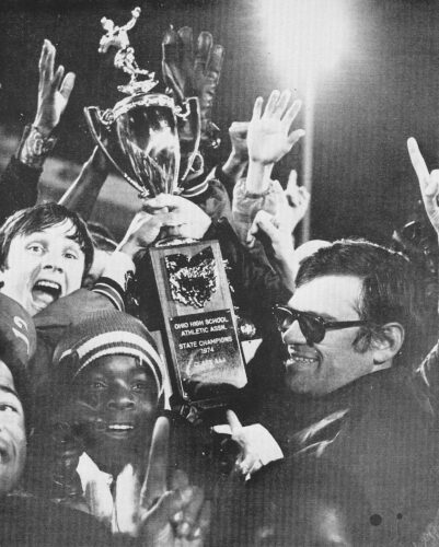 Former Harding Panthers reflect on team&rsquo;s 1974 championship season