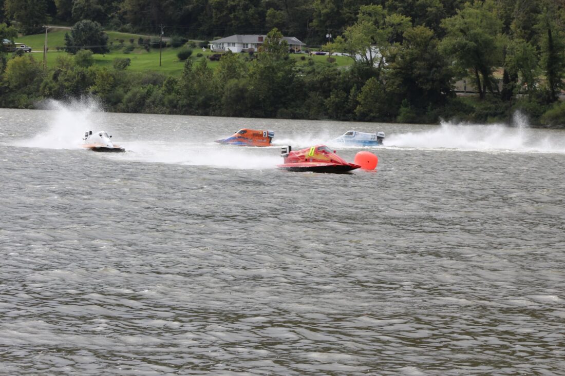 Weather Slows Down the New Martinsville Regatta | News, Sports, Jobs - Vimarsana News