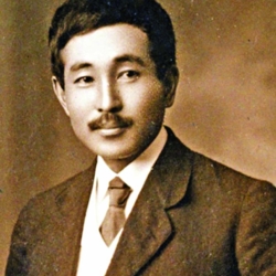 Takeo Arishima.jpg