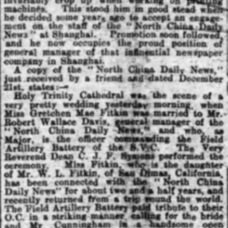 North China Daily News.png