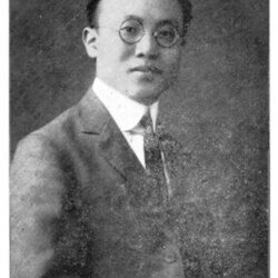 LiangchaoCha.jpg