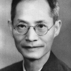 Jiang_Menglin.jpg