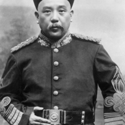 ShikaiYuan.jpg