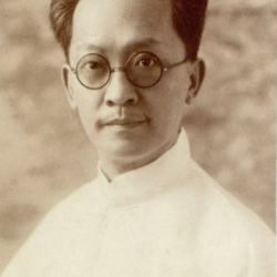 Hu Hanmin.jpg