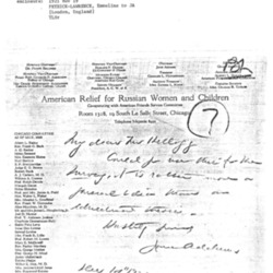 HGS Office MFP_20211007_135051_0001.jpg