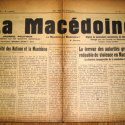 La_Macédoine_August_1927.JPG