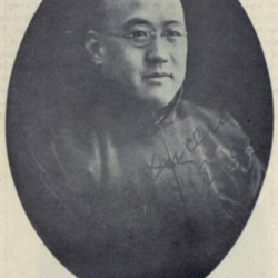 Cheng_Jingyi.jpg