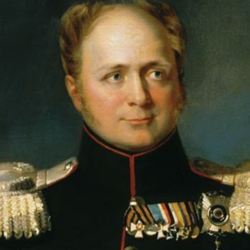 AlexanderI.JPG