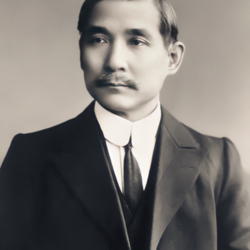 SunYatSen.jpg