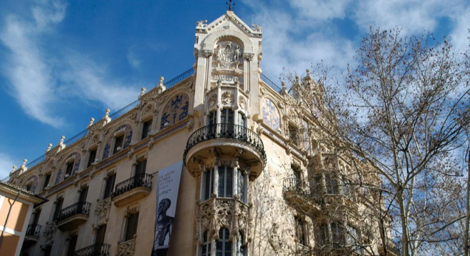 Entrada exposicions 1