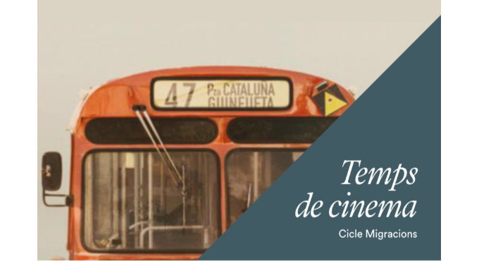 El 47 1