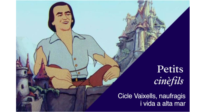 Els viatges de Gulliver (+5) 1