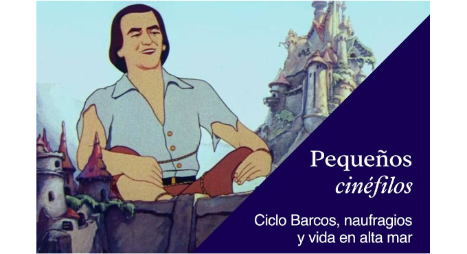 Los viajes de Gulliver (+5) Los viajes de Gulliver (+5) 1