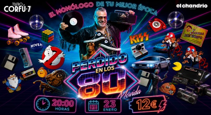 Perdido en los 80: Menuda Movida