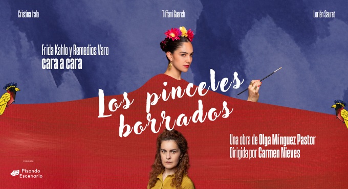 Los pinceles borrados