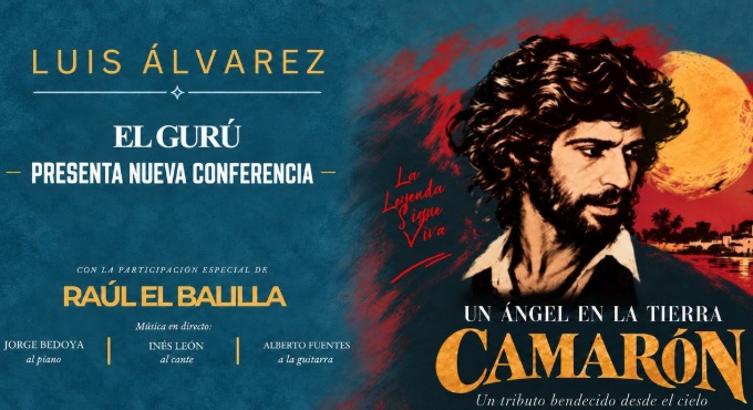 CAMARON