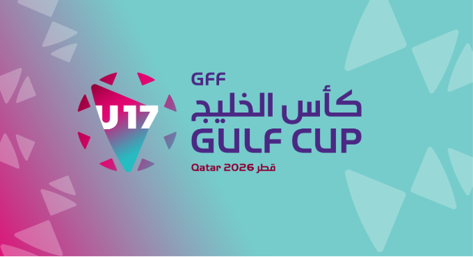 U17 Gulf Cup