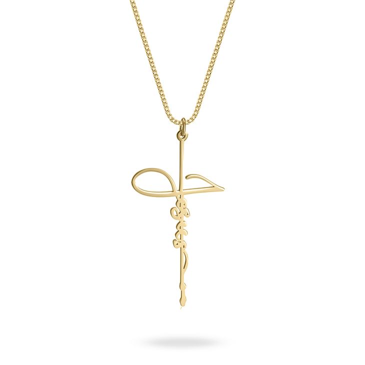 Collar Jesús de Cruz 