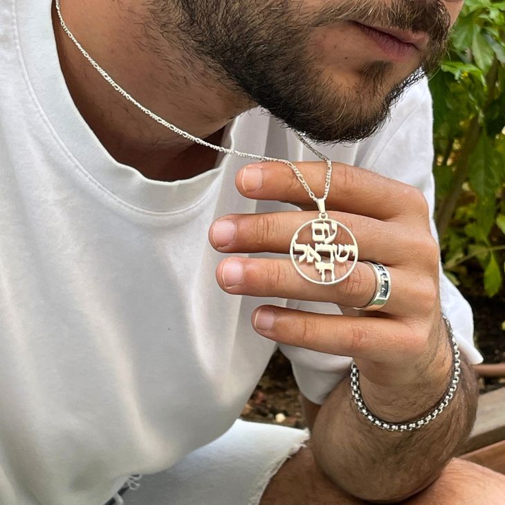 Collar con Versículos Bíblicos