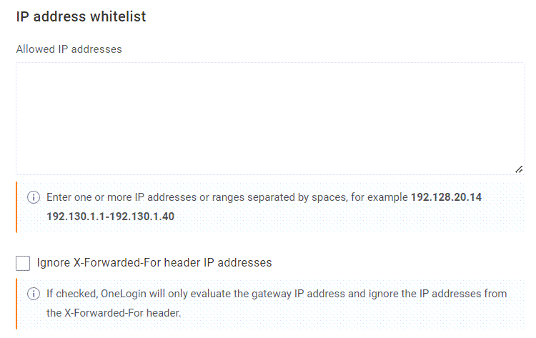 IP Address Allow List