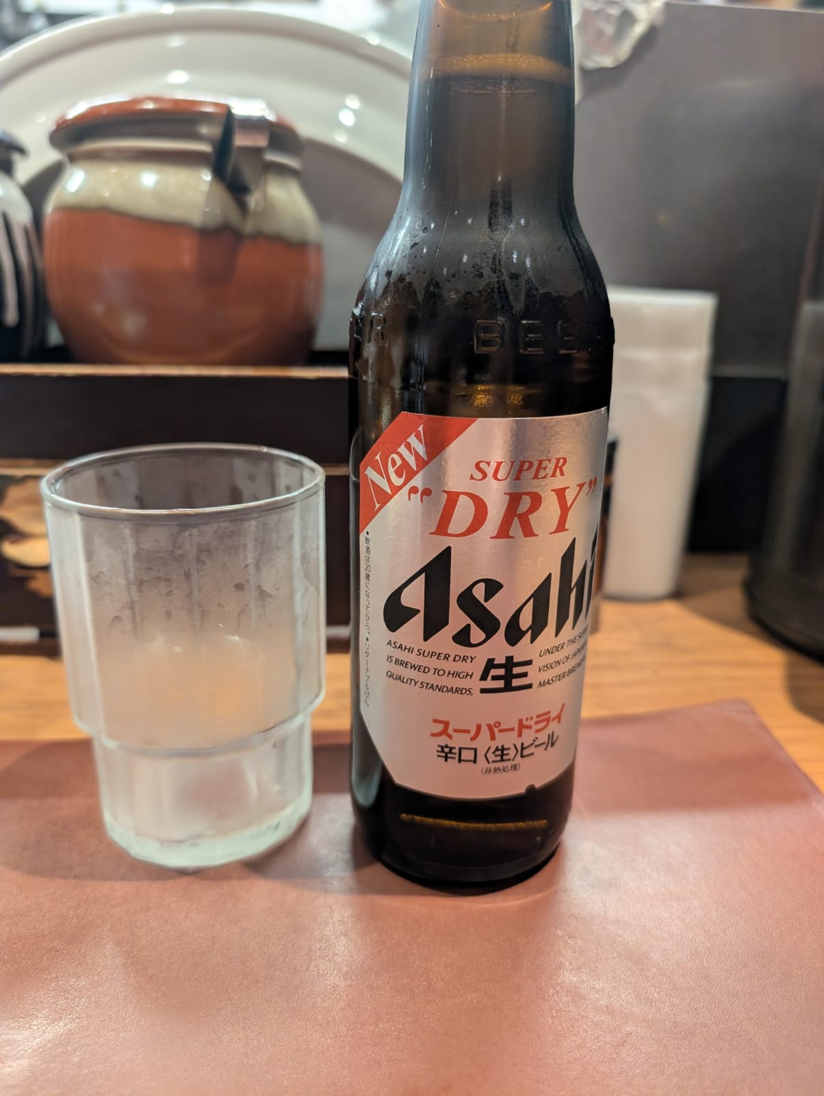 Beer logged by ReveredCloudyTripel