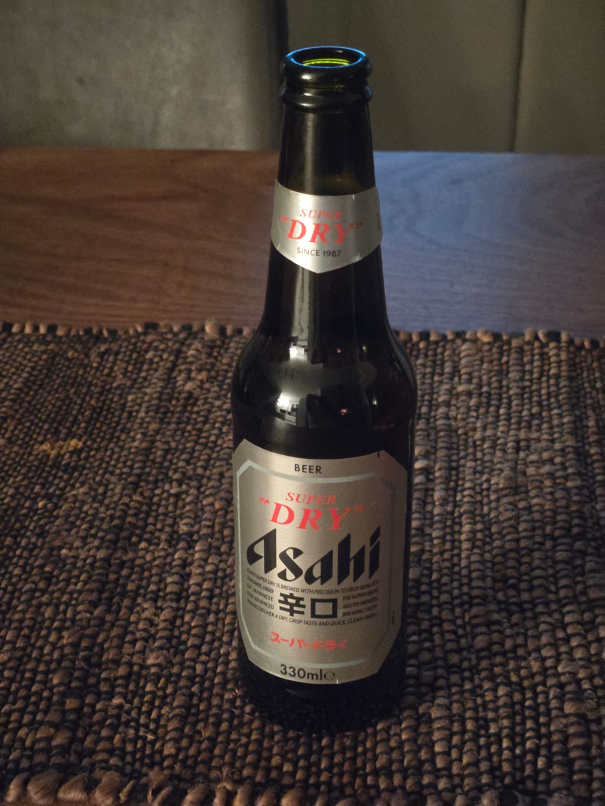 Beer logged by StoriedSourWeizen