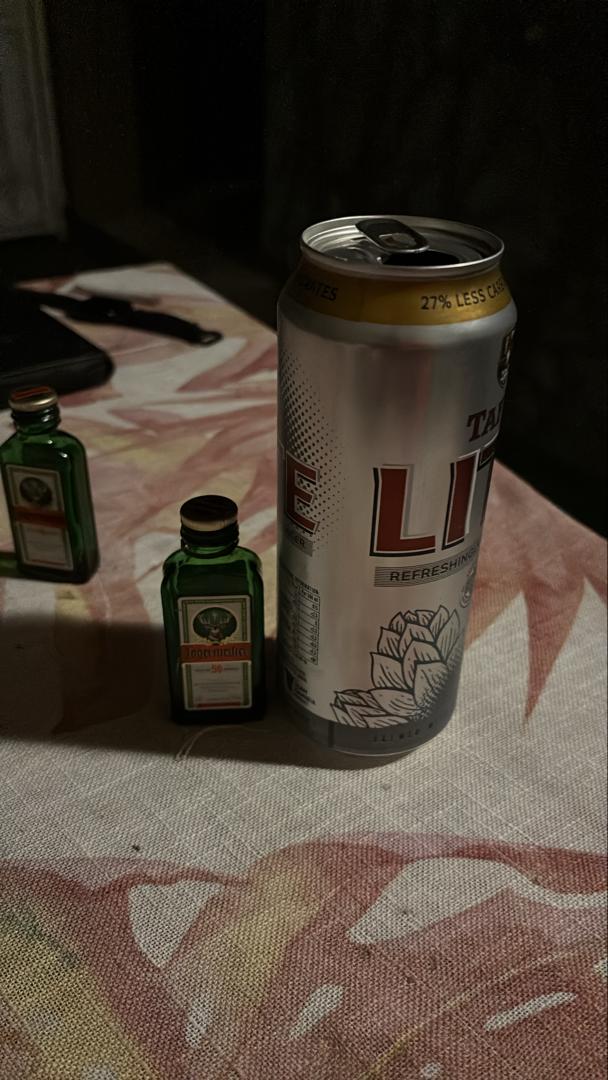 Beer logged by ReveredRefreshingIpa