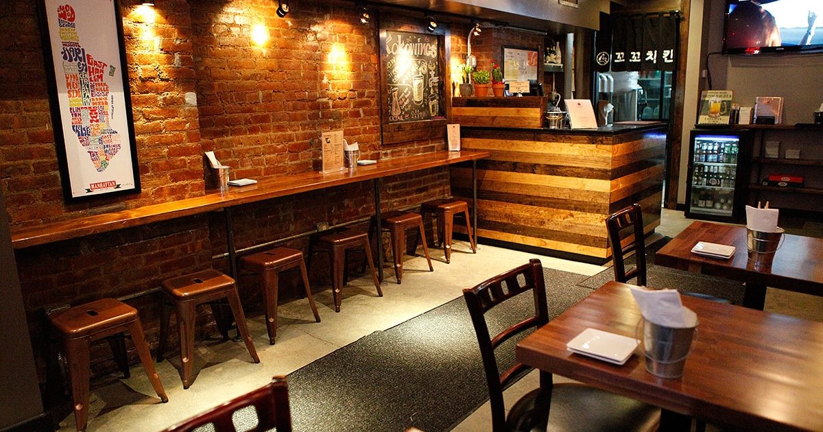 On the Grid Koko Wings