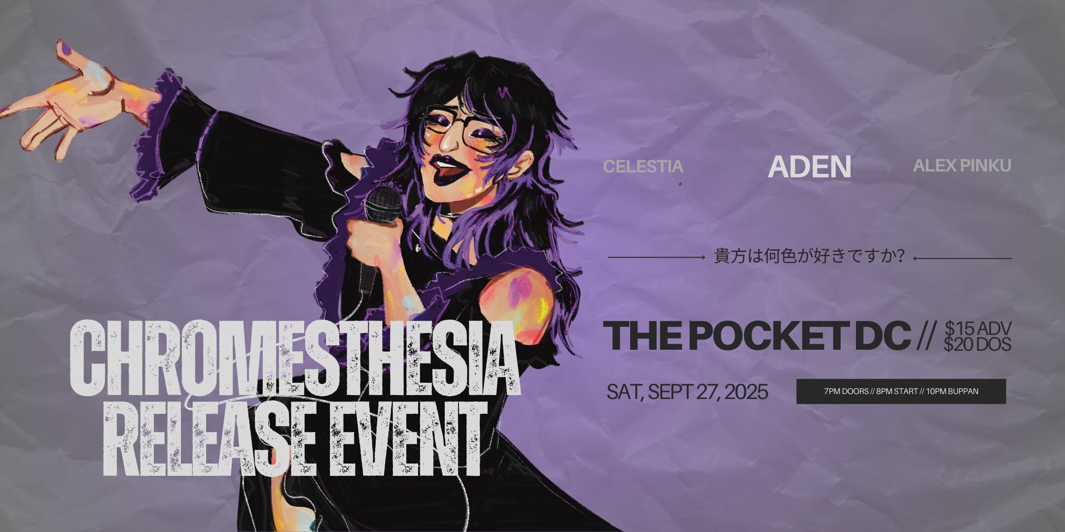 ADEN (CHROMESTHESIA Album Release)