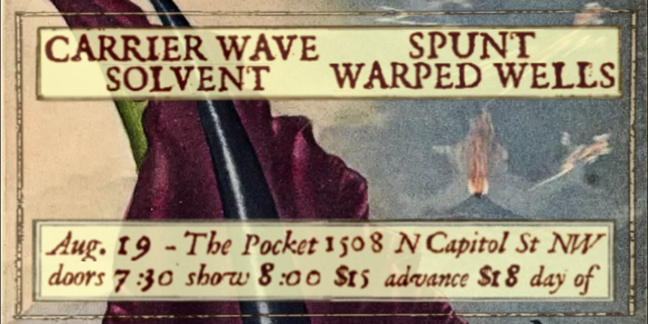 Carrier Wave + Spunt
